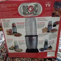 غذاساز مجیک