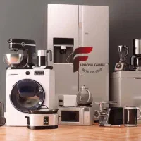 شرایط خرید لوازم خانکی برقی برای شما