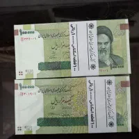 اسکناس نو|کلکسیون سکه، تمبر، اسکناس|پاکدشت, پاکدشت (مامازند)|دیوار