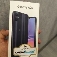 گوشی سامسونگ A05 پلمپ