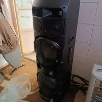 باند مکسیدر