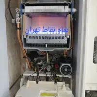 خریدار پکیج ‌کارکرده نیاز به تعمیر