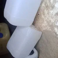 گالن