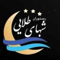 استخدام قلیون زن