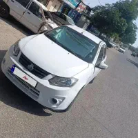 ساینا 97