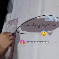 الگو سازی برای انواع مدل لباس