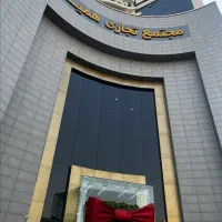 فروشنده آقا/پاساژ همیلا/کارگر ساده