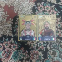 کارت کیمدی