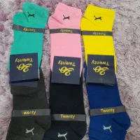 جوراب|حراج|رفسنجان, |دیوار