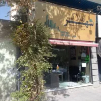 اجاره مغازه تجاری در خ قلم