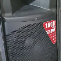 باند حرفه‌ای AUDIO CENTER