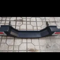 سپر عقب کارون