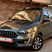 حواله خودرو اطلس S