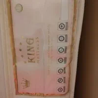 تشک کینگ ترکیه ای