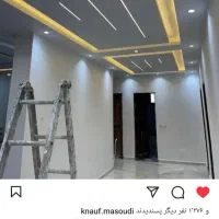 اجرای امور کناف|خدمات پیشه و مهارت|اسلام‌شهر, باغ فیض|دیوار