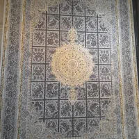 فرش نه متری