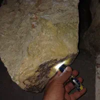 سنگ قیمتی|جواهرات|ارومیه, |دیوار