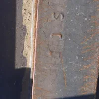 آهن ۱۴ اصفهان ۵ شاخه