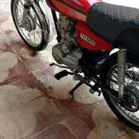 موتور مزایدای