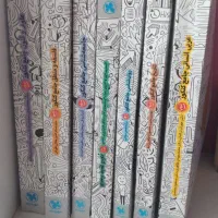کتاب کار مهر و ماه
