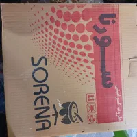 ظروف گرانیتی سورنا ۳ عدد