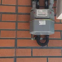 لوله کشی گاز.تغیرات واتش نشانی ،با کادری مجرب|خدمات پیشه و مهارت|چالوس, |دیوار