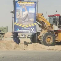 زمین در شهرک جدید علی آباد کلنگان(شهرک پارسیان)