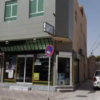 فروش مغازه تجاری