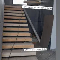 ساخت نصب پله پلی وود دونه 2/900|خدمات پیشه و مهارت|کلاردشت, |دیوار