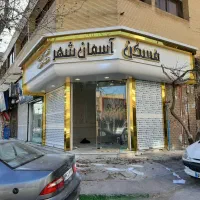 اجرای نمای کامپوزیت و انواع تابلو ها