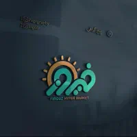 صندوقدار هایپر مارکت