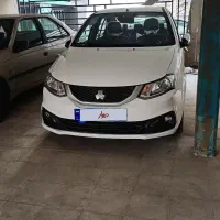 فروش سایناs آخر ۴۰۳ استاندارد ۸۵ گانه
