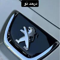 فرمون۲۰۸‌صندلی۲۰۵/۴۰/۱۷cc‌بالن‌پنوماتیک‌‌ ارسیrc|قطعات یدکی و لوازم جانبی|اسلام‌شهر, شهرک مهدیه|دیوار