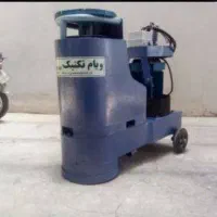 کفسابی سنگ و موزائیک