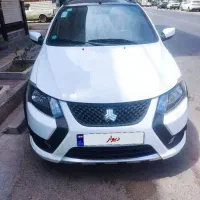 کوییک سفید مشکی