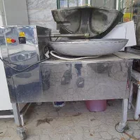 سبزی خردکن صنعتی