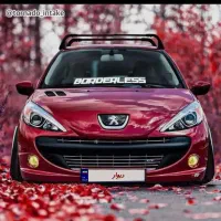 ۲۰۷و کارشناس خودرو تصادفی خریدار خودرو تصادفی