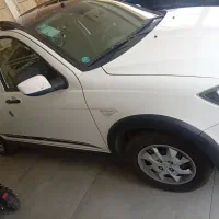 کویک rsمدل 404