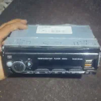 پخش بلوتوث دار