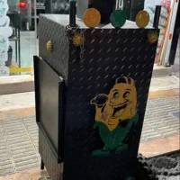 دستگاه بلال