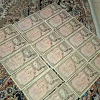 فروش اسکناس های قدیمی