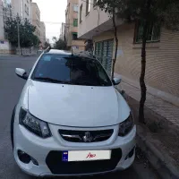 کوییک آر فول پلاس اتومات