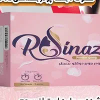پودر موبر|آرایشی، بهداشتی، درمانی|مشهد, کوی پلیس|دیوار