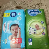 مای بیبی