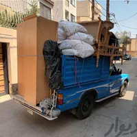 اکیپ اسباب منزل((پارسیان))|خدمات حمل و نقل|جهرم, |دیوار