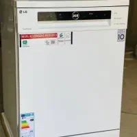 ماشین لباسشویی درحلواتومات 7کیلو دووکره ای|ماشین لباسشویی و خشک‌کن لباس|میناب, |دیوار