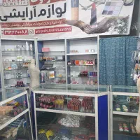 فروش فوری ویترین آرایشی