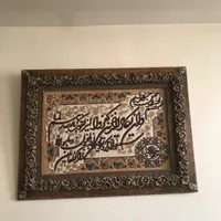 فرش دستباف وماشینی