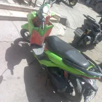 کیلیک هندا
