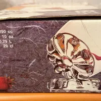 لیوان پاشاباغچه مدل سیلوانا - ترکیه در سه سایز|ظروف سرو و پذیرایی|ارومیه, |دیوار